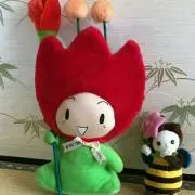 花ずきん(〃∇〃)プロフ読んでねの画像