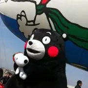 まのたの画像