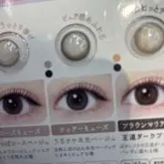 こりんの画像