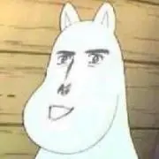 しゅん