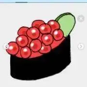 いくらの画像