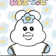 こんぺいとう