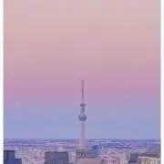 xo☆の画像