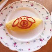 amiの画像