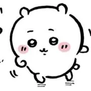 ゆゆの画像