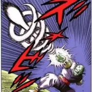 魔貫光殺砲の画像
