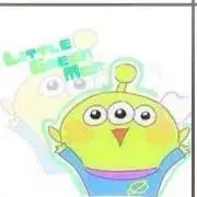 さくたろう