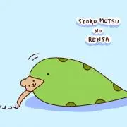 みのりんの画像