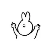あり