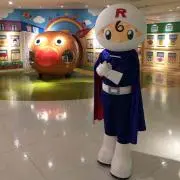 eーma
