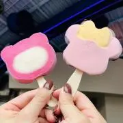 イナエ