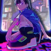 たいへいた