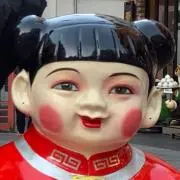 鍋敷き