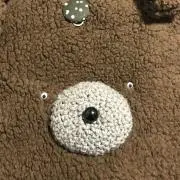 chibaba