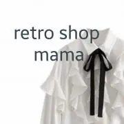 retro shop mamaの画像