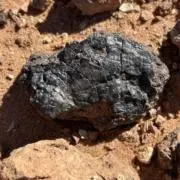 アルタイ鉄隕石。美しい長方形。約250 - メルカリ