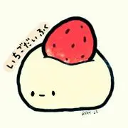 いちごだいふく