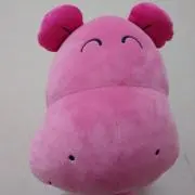 hippoの画像