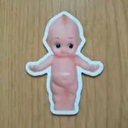 ゆゆ