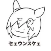 てぃむの画像