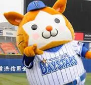 ぱぴこ