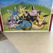 はる
