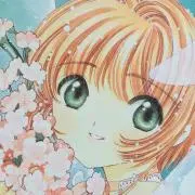 さくら　プロフ必読の画像