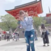 まる