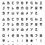 風間俊介 FC会場限定 アクスタA(ブルー) soyokaze総会2025