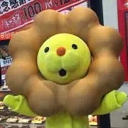 sayuheiいきなり購入OK