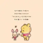 りょーじ