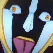 ガッツギア
