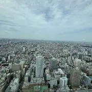 SAKAI MOTOの画像
