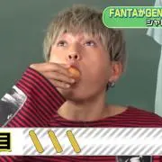 牛すじ煮込み(プロフ)の画像