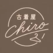 chiro @フォロー割あり！の画像