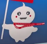 たろうの画像