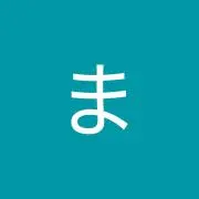 まあさん