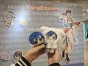 こここの画像