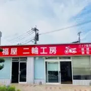 ササキの画像