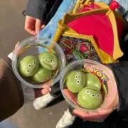 SKYの画像