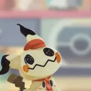 ミミッキュの画像