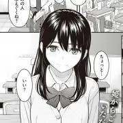 雪降る夜の街