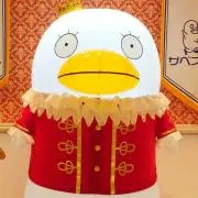 しんちゃんの画像
