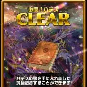 みーあ