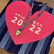3kidsmamaの画像