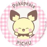 Image of ♡値下げ◎ご提示ください