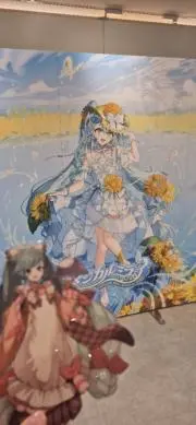 ゆ(お値下○)の画像