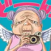 tmtmtmatoの画像