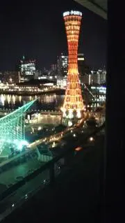 tomokoの画像