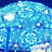 みみ☆購入前にコメント下さい！の画像